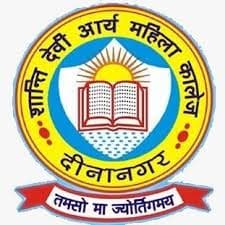 Shanti Devi Arya Mahila College-logo