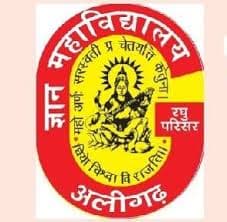 Gyan Mahavidyalaya logo