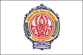 Rao Adal Singh College of Education-logo