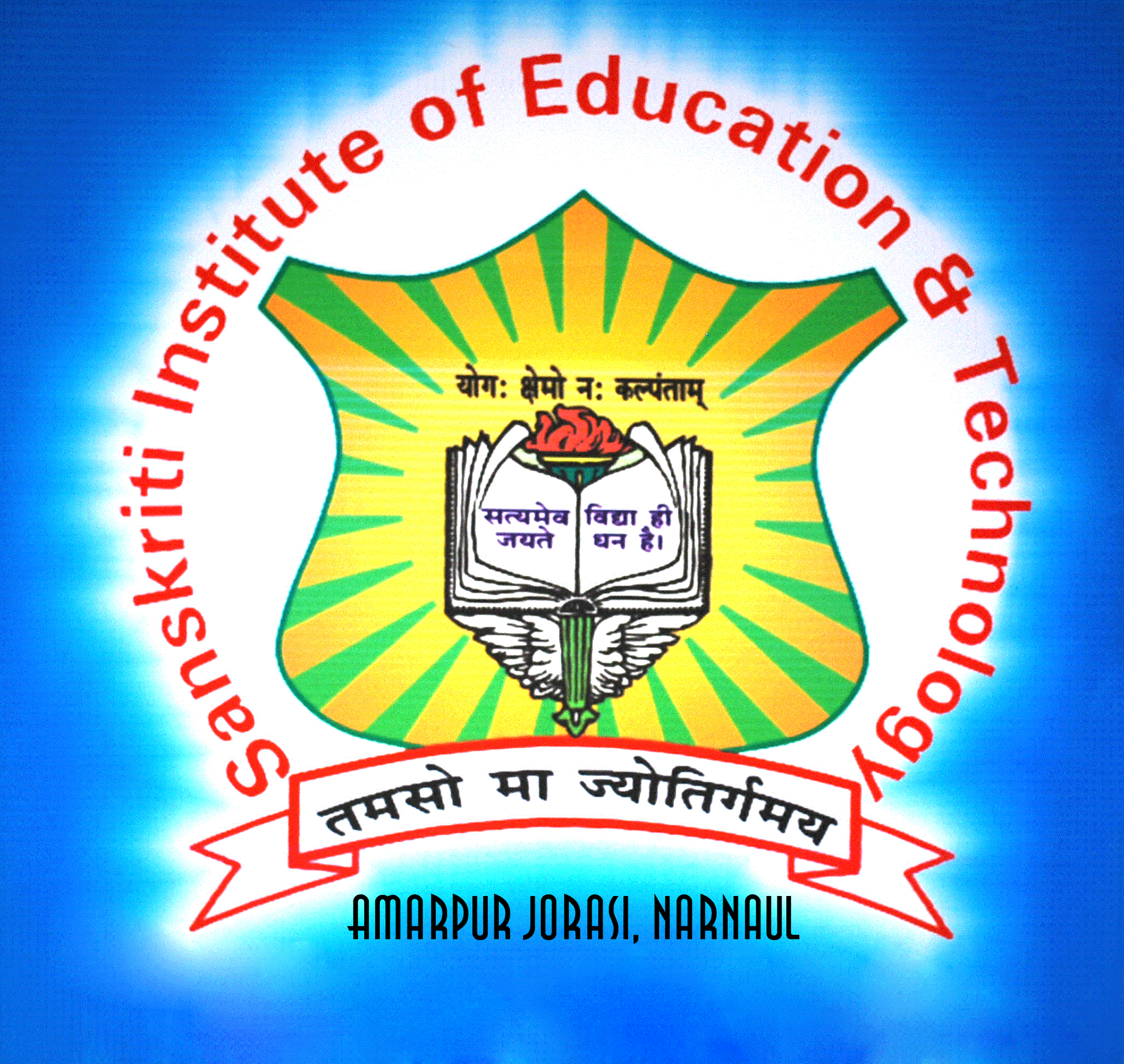 Sanskriti Institute of Education and Technology-logo