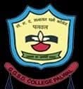 Goswami Ganesh Dutt Sanatan Dharam PG College logo