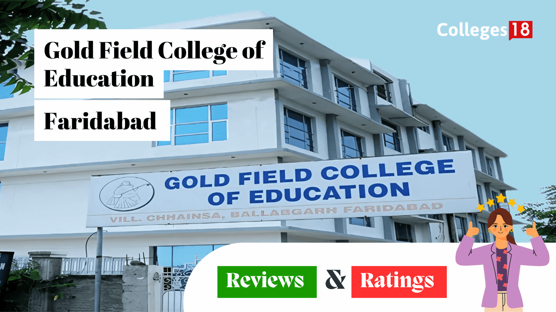 Gold Field College of Education-logo