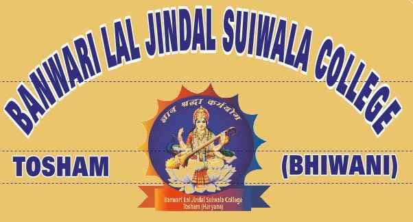 BL Jindal Suiwala College logo