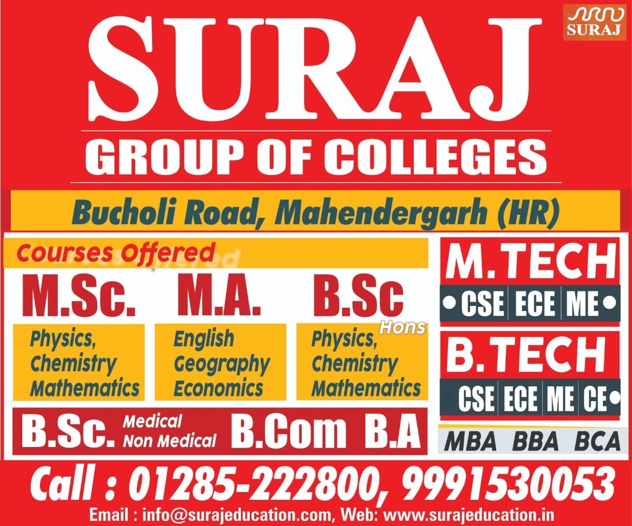 Suraj College of Education-logo