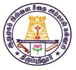 Arumugam Pillai Seethai Ammal College-logo