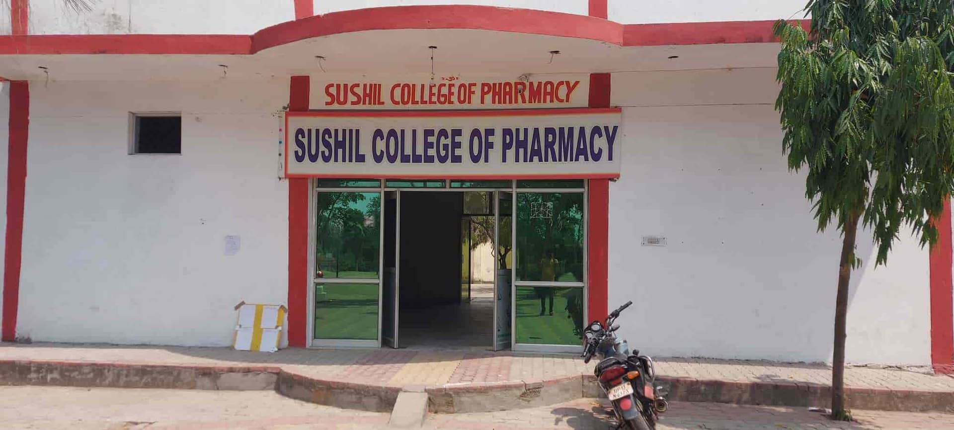 Sushil Institute of Management & Technology logo