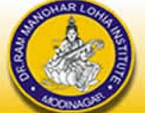 Dr Ram Manohar Lohia Institute-logo
