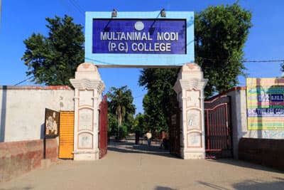 Multanimal Modi College-image