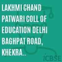 Lakhmi Chand Patwari College of Education-logo