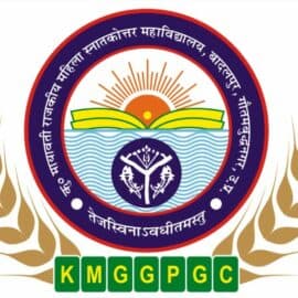 Km Mayawati Government Girls PG College logo