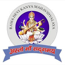 Rama Devi Kanya Mahavidyalaya-logo