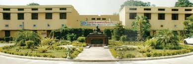 Sri Kund Kund Jain Post Graduate College-logo