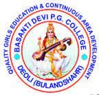 Basanti Devi Degree College-logo
