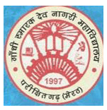 Deva Nagri College logo