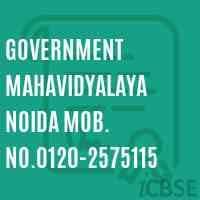 Government Post Graduate College logo