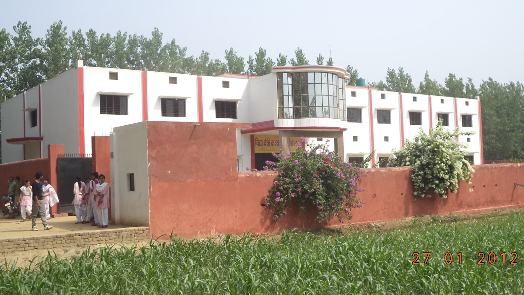 Vidya Devi Kanya Mahavidyalaya-logo