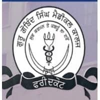 Guru Gobind Singh Medical College & Hospital-logo