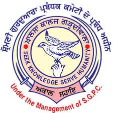 Khalsa College Hoshiarpur-logo