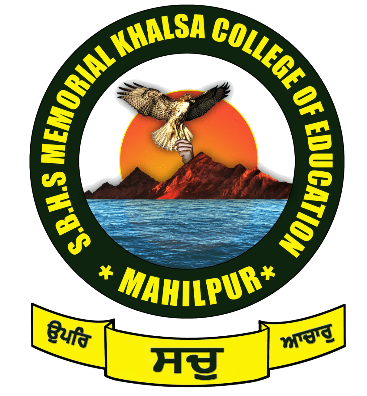 SBHSM Khalsa College of Education-logo