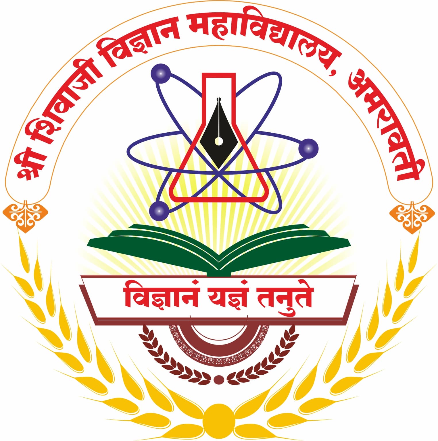 Shri Shivaji Science College logo