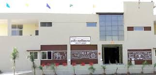 Indore Mahavidyalaya-image