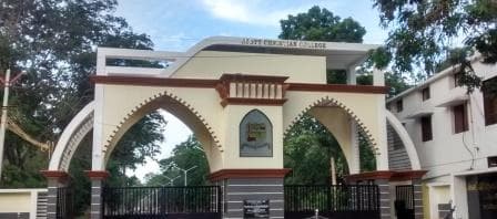Scott Christian College-image