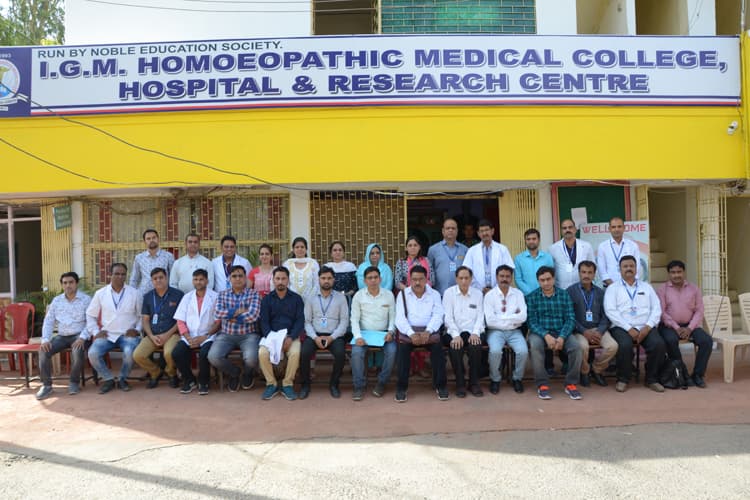 IGM Homoeopathic Medical College logo