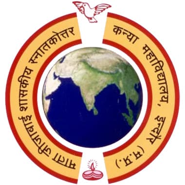 Mata Jijabai Govt. Girls P.G. College logo