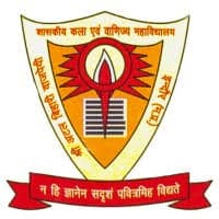 Shri Atal Bihari Vajpai Govt Arts and Commerce College-logo