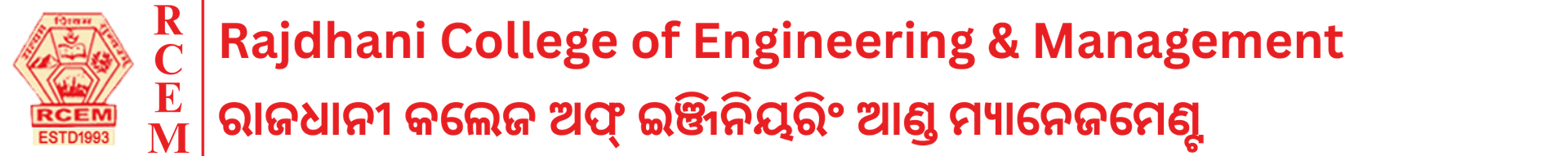 Rajdhani College of Engineering and Management-logo