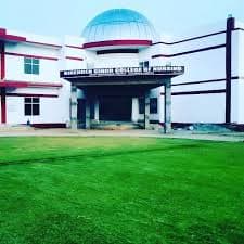 Birender Singh College of Nursing logo