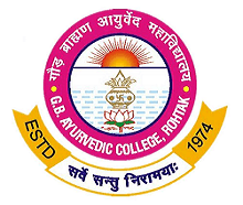 Gaur Brahman Ayurvedic College logo