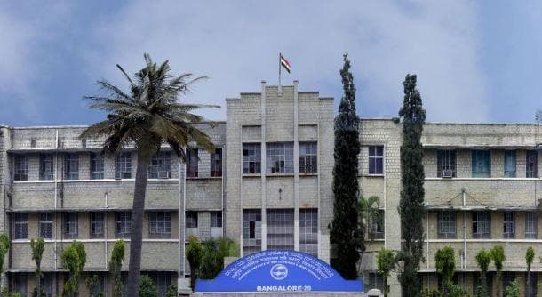 National Institute of Mental Health and Neuro Sciences-image