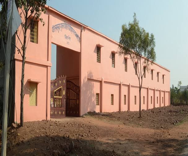 Pt. Ram Sunder Shukla Shisksha and Prashishan Sansthan logo