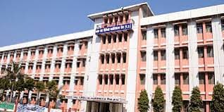 Shree Institute of Professional Studies-image