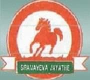 Kalikamba College of Education-logo