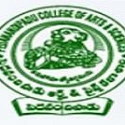 Pedanandipadu College of Arts and Sciences-logo