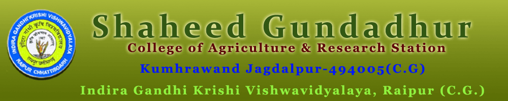 Shaheed Gundadhur College of Agriculture and Research logo