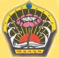 Government MH College of Home Science and Science for Women (Autonomous)-image