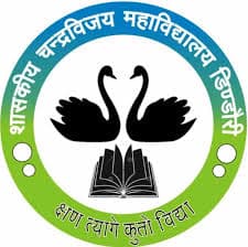 Government Chandra Vijay College logo