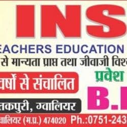 Sun Institute of Teachers Education logo