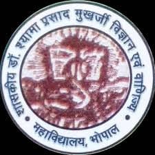 Dr. Shyama Prasad Mukherjee Degree College logo