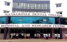 Mansarovar Nursing College-image