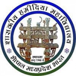 Government Hamidia Arts And Commerce College-logo