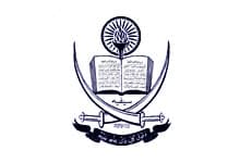 Saifia College of Education-logo