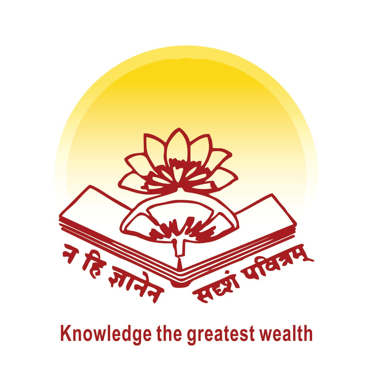 Swami Dayananda College of Arts and Science Manjakkudi-logo