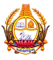 Government College for Women (Autonomous) logo