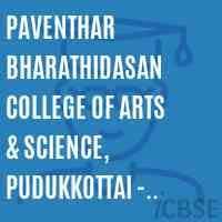 Pavendar Bharathidasan College of Arts and Science logo