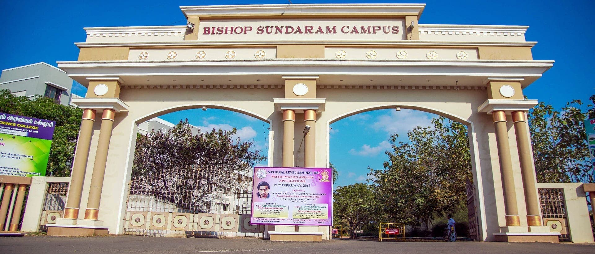Annai Vailankanni Arts & Science College-logo