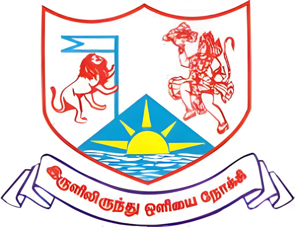 H.H The Rajahs College (Autonomous) logo